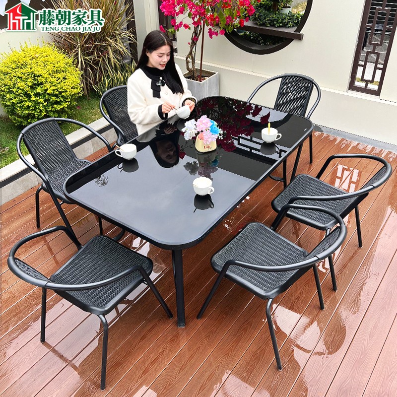 【藤朝品牌】阳台外摆休闲玻璃方桌圆桌椅户外庭院桌椅阳台一桌四