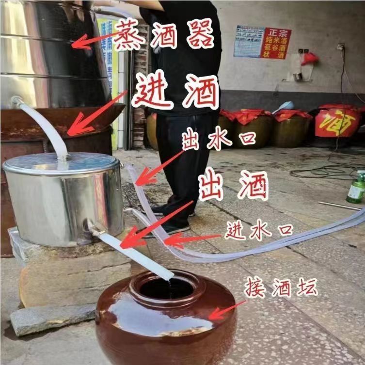 304不锈钢白酒冷却器冷凝器酿酒设备蒸酒冷却器冷却盘管螺旋管