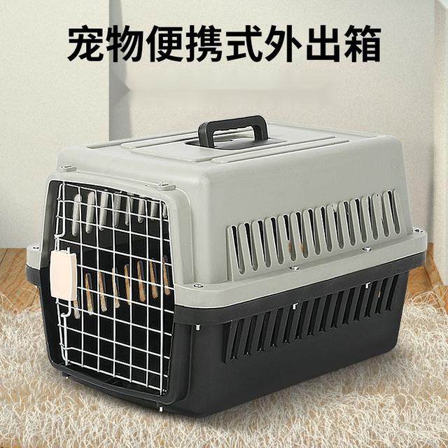 新款升级抗摔专用航空箱猫笼子便携外出宠物托运箱车载狗笼猫箱子,宠物/宠物食品及用品,航空箱,淘宝优惠券,粉丝福利购,淘宝优惠卷