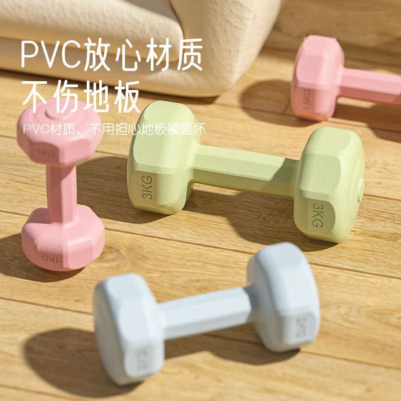 八角哑铃运动女士女学生减肥健身家用器材儿浸塑女式练臂瘦身通用
