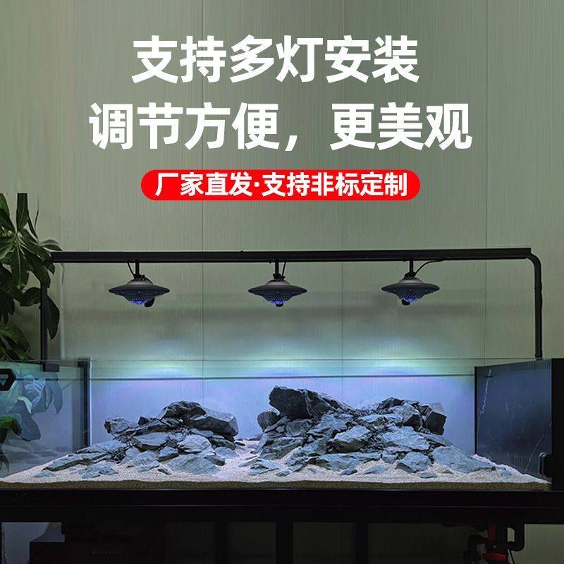 铝合金鱼缸架龙门架鱼缸专用灯一体支架客厅书房办公加高移动