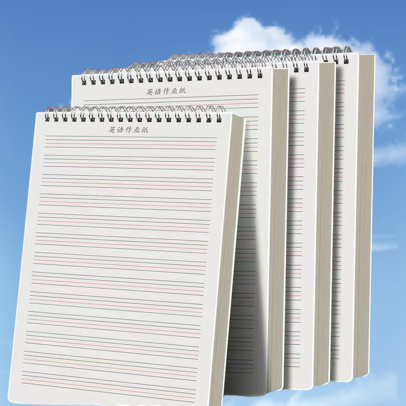 英语作业纸可撕式上翻式线圈加厚英语笔记本子英文定位本小学初中