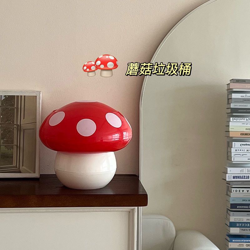 桌上放的小垃圾桶可爱小蘑菇筒ins风卡通桌面家用多巴胺小纸篓迷
