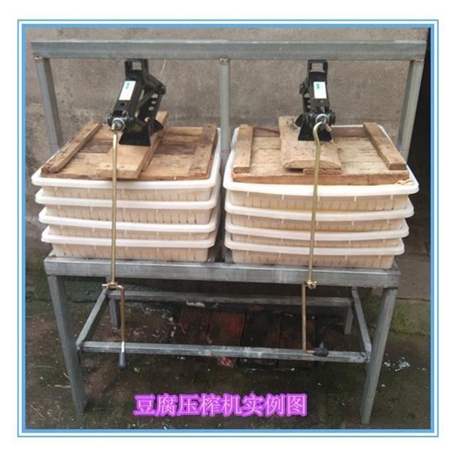 豆腐压榨成型机商用豆干豆皮压榨成形机压豆腐机压榨机手压式