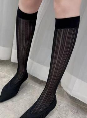 2双装【黑白网袜】网红黑色春夏薄款ins春秋袜过膝高筒新国风夏季