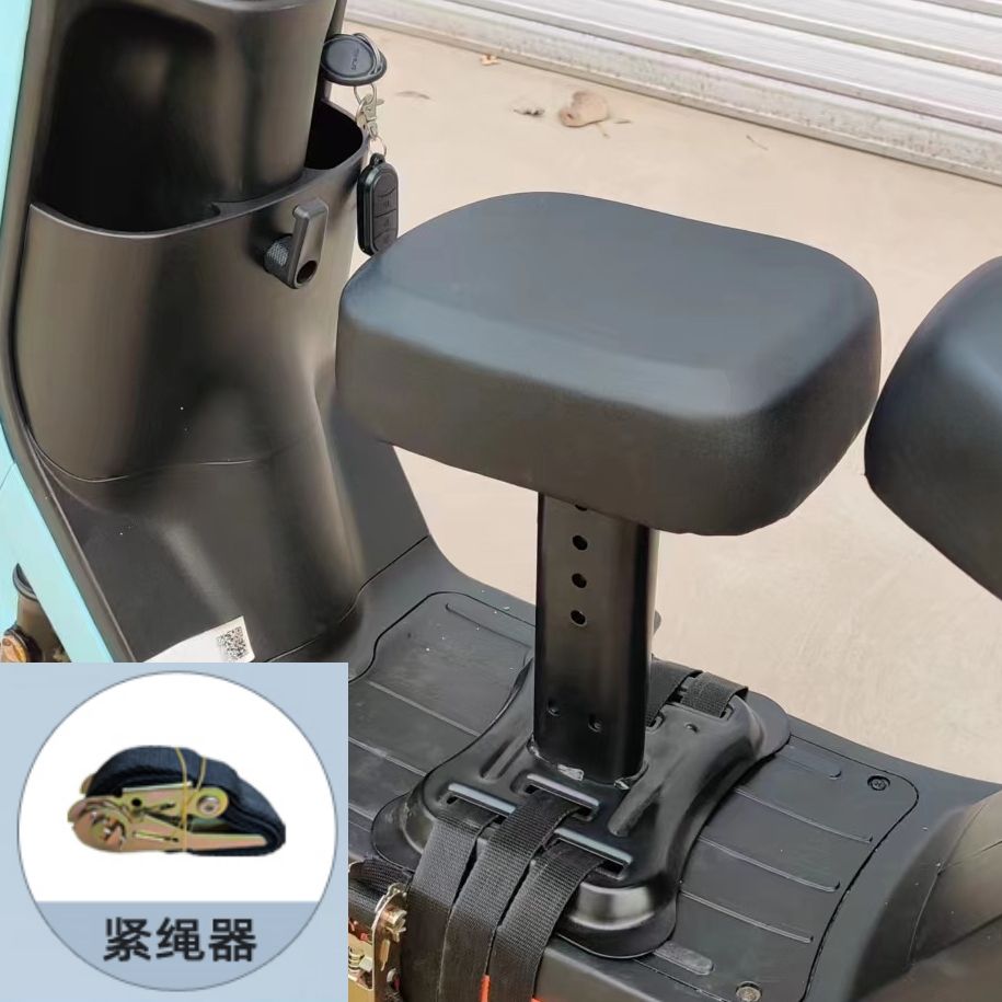 电瓶车前面小凳子电动车前置儿童座椅电瓶车安全坐椅小孩宝宝椅子