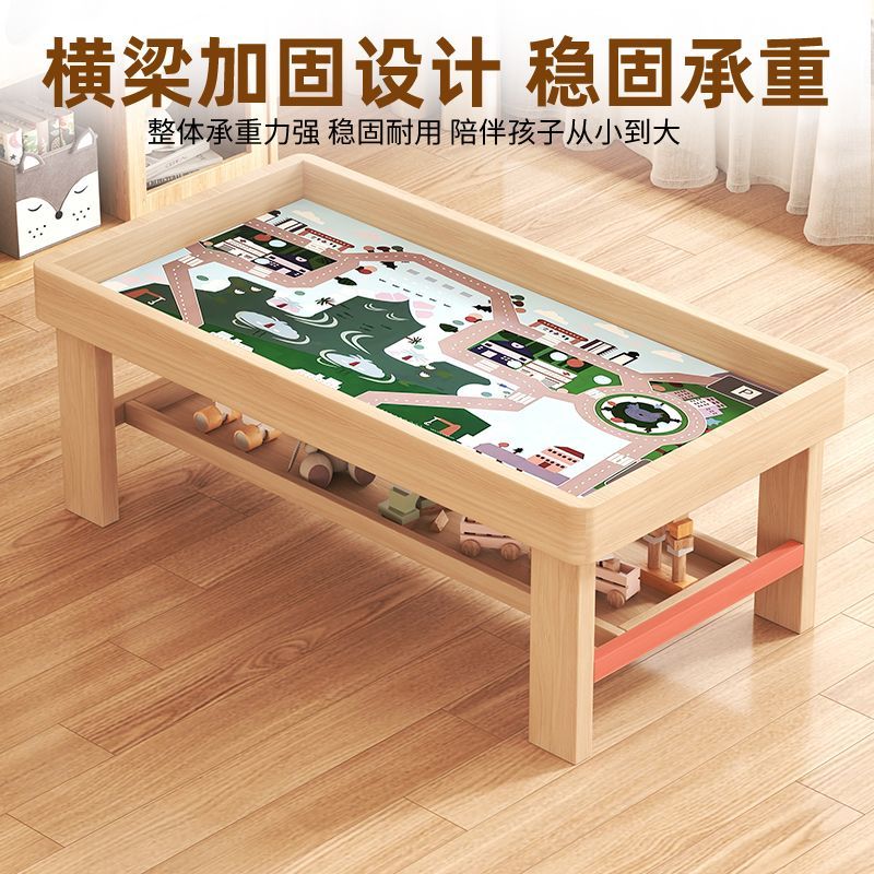 实木儿童多功能积木桌子大颗粒宝宝拼装玩具桌益智游戏桌兼容乐高