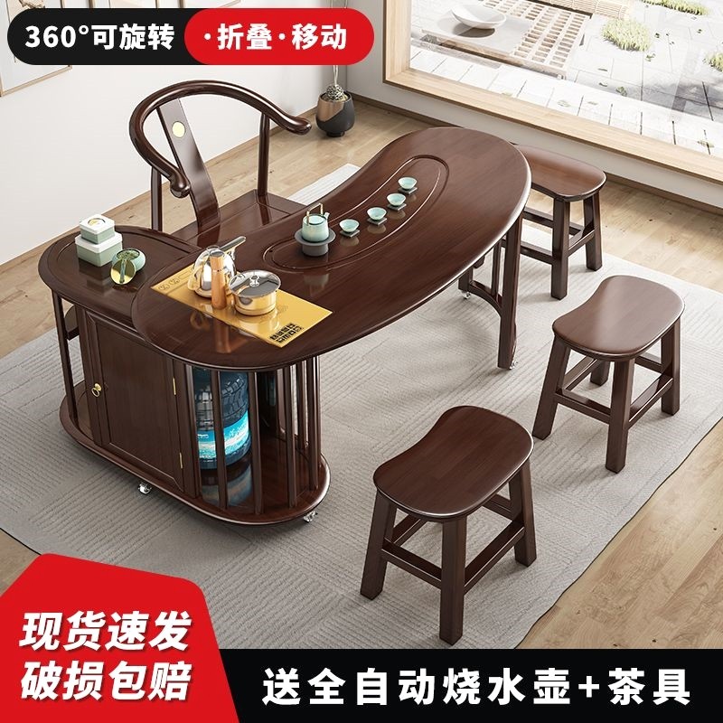 可旋转茶台家用阳台实木小茶桌椅组弧形茶几烧水壶一体半圆形茶桌