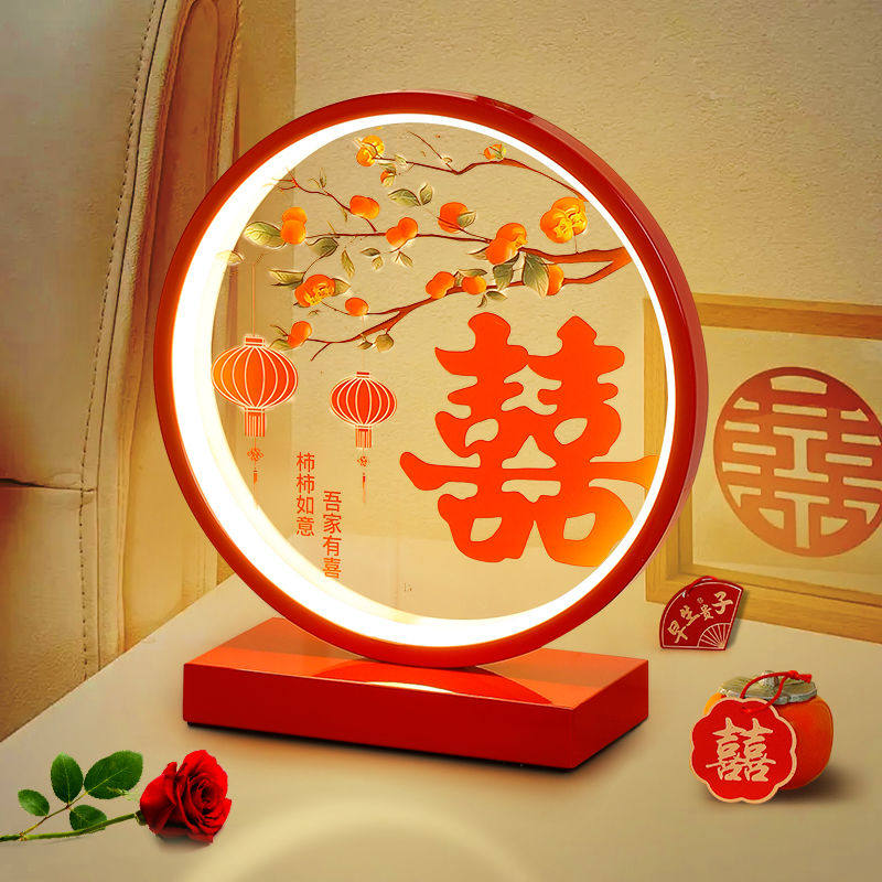 喜灯结婚一对长明灯摆件温馨长命灯用新娘婚灯婚庆乔迁婚房红色