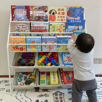 儿童书架绘本架宝宝玩具图书文具收纳架家用多层落地置物一体书柜