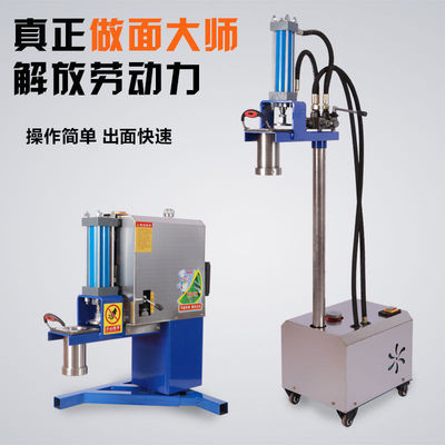 液压饸饹机商用电动饸络烙拉面机器活络河捞面机全自动