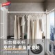 TAILI 太力伸缩杆玻璃晾晒浴帘杆卫生间干湿分离卫生间好物阳台