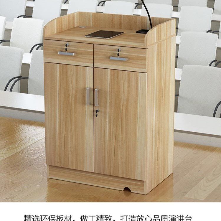 多层板讲台老师讲桌实木需要定制多媒体演讲台迎宾台学校教室教师