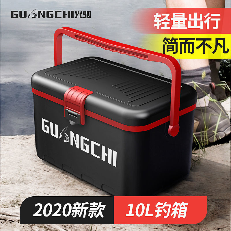 钓鱼超小钓箱轻便保温箱活虾箱带氧气泵海钓船钓饵箱10L超轻可坐