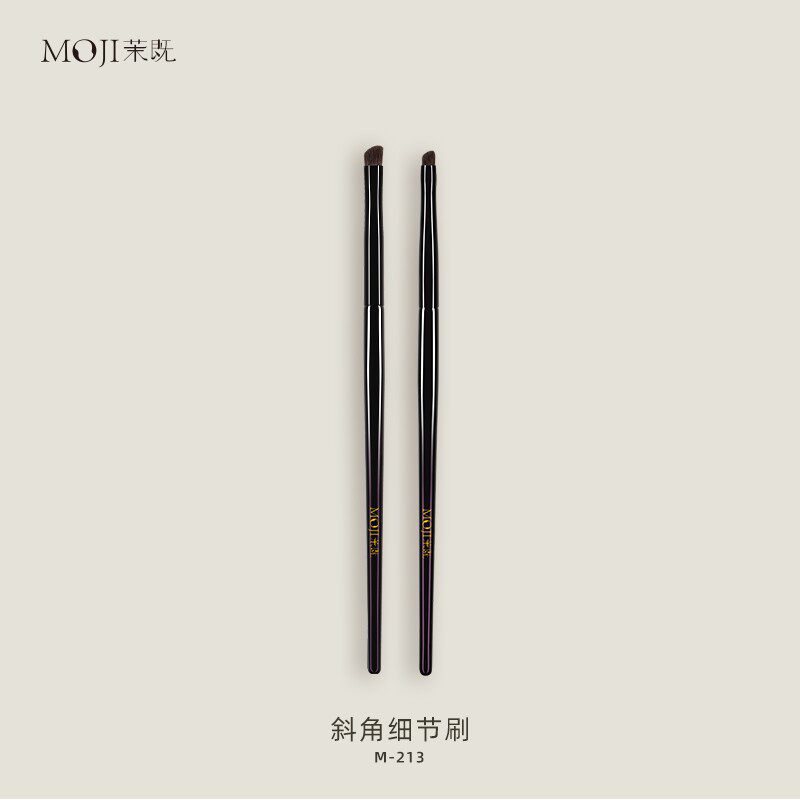 茉既化妆刷M213斜角细节刷卧蚕下眼睑加深精准眼部提亮眼尾修饰刷图片