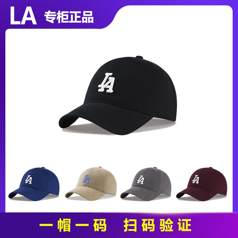 LA舒适软顶韩版棒球帽男女休闲运动遮阳防晒百搭鸭舌帽时尚帽子
