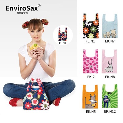 【小手提袋】Envirosax环保袋购物袋折叠户外便当钥匙手机包手提