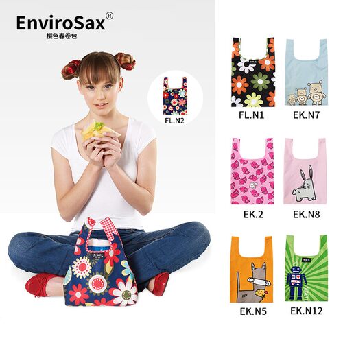 【小手提袋】Envirosax环保袋购物袋折叠户外便当钥匙手机包手提