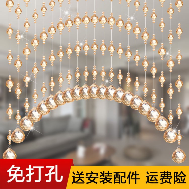 水晶珠帘门帘卧室半帘子卫生间软隔断帘客厅过道新款家用免打孔