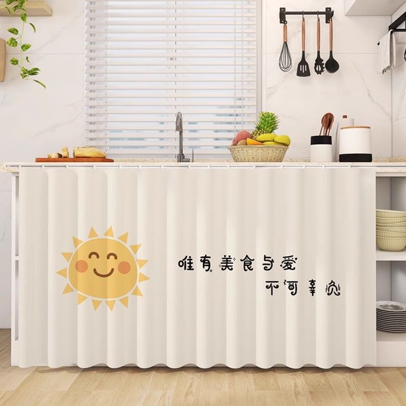 货架子遮挡帘厨房柜子遮挡帘防水防油防尘帘灶台柜门杂物遮丑帘魔