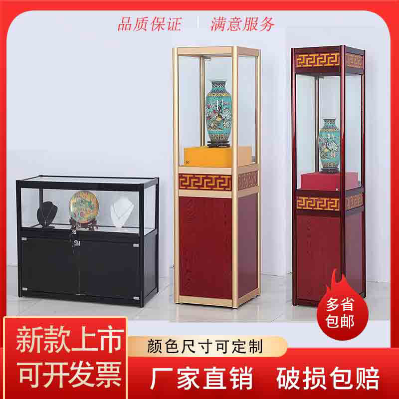 精品玉器展示柜珠宝柜博物馆文物陈列柜透明玻璃柜礼品模型柜