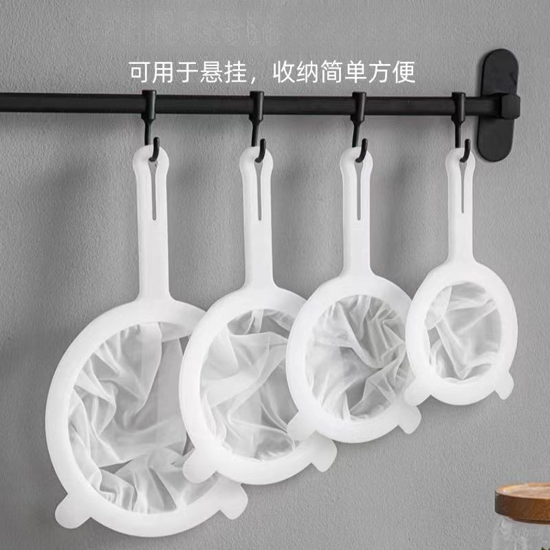 豆浆过滤网筛超细破壁婴儿榨果汁漏网豆浆过滤器隔渣利器厨房漏勺