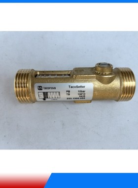 代理供应瑞士taconova直插式平衡阀223.1302.000