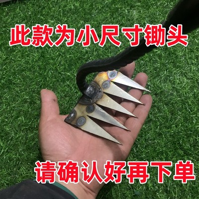 五齿钉耙7齿锄头9齿松土神器密齿窄耙子小锄头松土除草