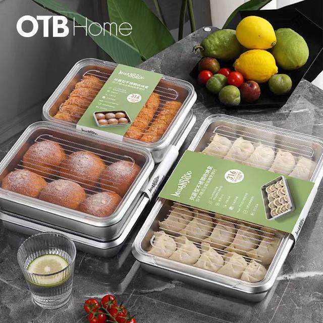 米膳葆饺子盒不锈钢饺子盒不粘底不破皮可蒸可烤饺子盒冰箱收纳盒,收纳整理,食物收纳盒,淘宝优惠券,粉丝福利购,淘宝优惠卷