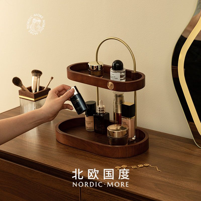 北欧国度实木多层化妆品收纳盒梳妆台置物架香水高级护肤品收纳架