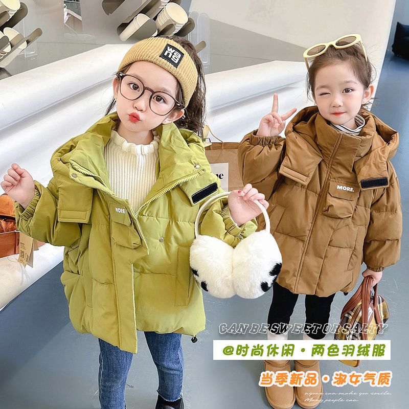 女童羽绒服冬装2025新款冬季女宝宝加厚白鸭绒外套中长款儿童上衣