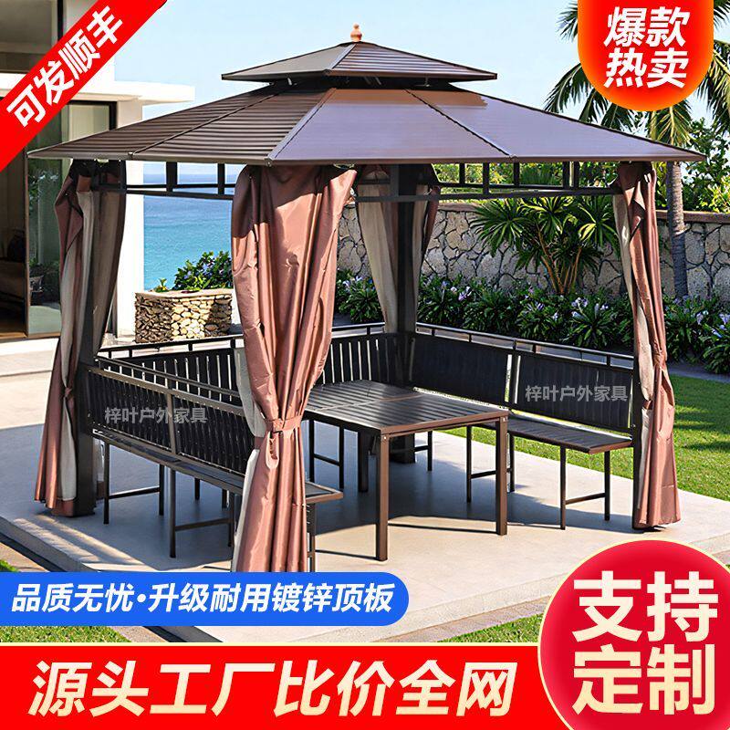 户外凉亭庭院镀锌顶凉亭休闲亭子室外遮阳棚家用铁艺家用四角亭子