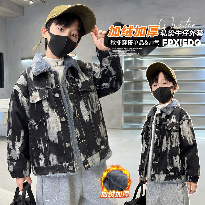 男童牛仔外套冬装中大童洋气2025秋冬装加绒加厚上衣童装棉衣韩版