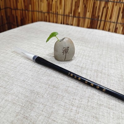 高端兼毫毛笔书法专用楷书练字国画初学者适用