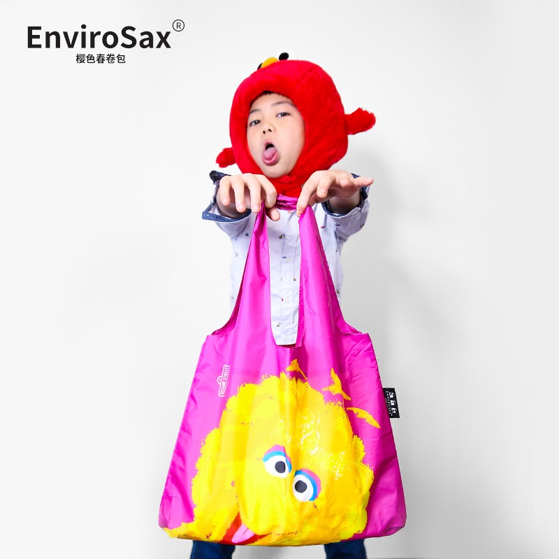 【小号】Envirosax澳洲春卷包收纳环保袋书袋手提购物袋折叠单肩