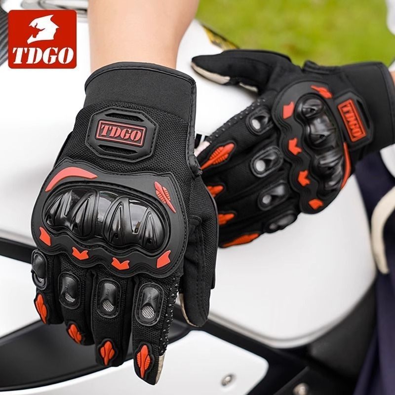 摩托车手套骑行男女夏季全指骑士机车自行车防摔防水防风四季触屏