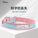 猫咪项圈刻字防丢失猫身份牌泰迪比熊小型犬定制狗牌颈圈柔软皮质