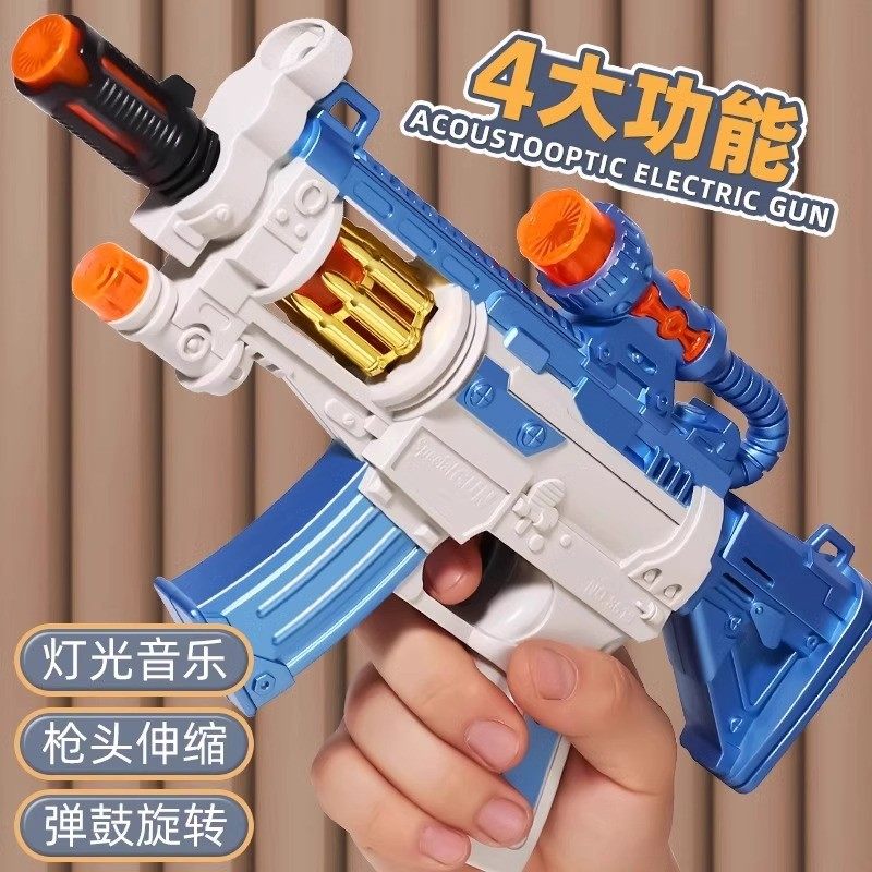 声光电动玩具枪2025年新款儿童仿真冲锋枪模型带声音男孩生日礼物