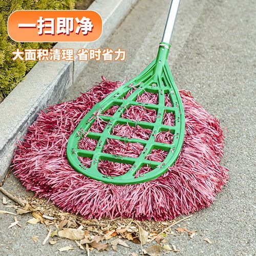 户外农村别墅庭院家用小院大扫把大号