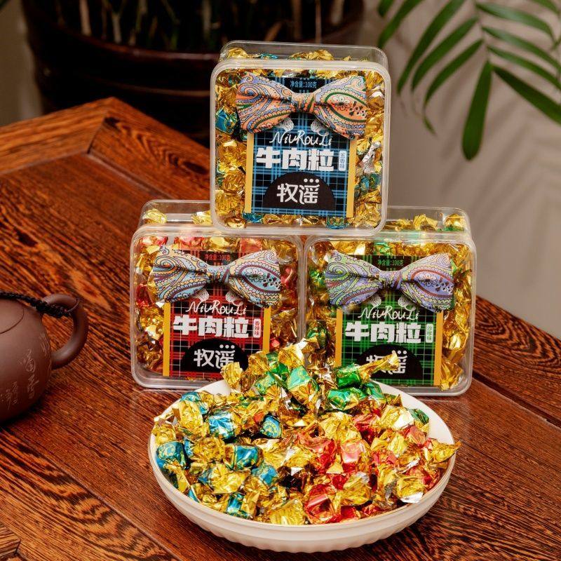 牧谣牛肉粒100g组合装网红零食解馋休闲食品五香沙嗲香辣混合装