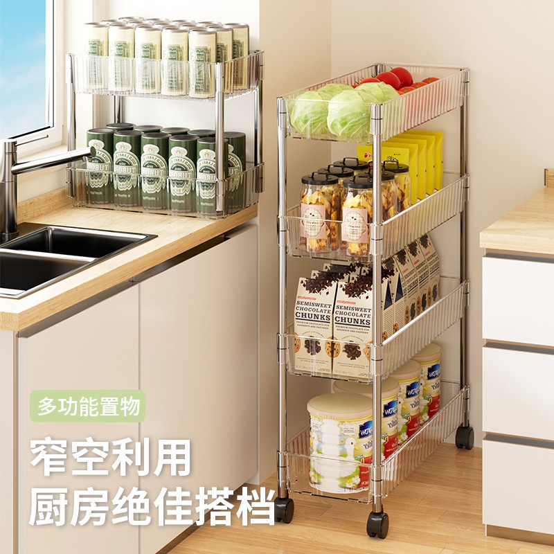 厨房浴室夹缝推车置物架冰箱旁新款桌上加粗出租房宿舍缝隙置物柜