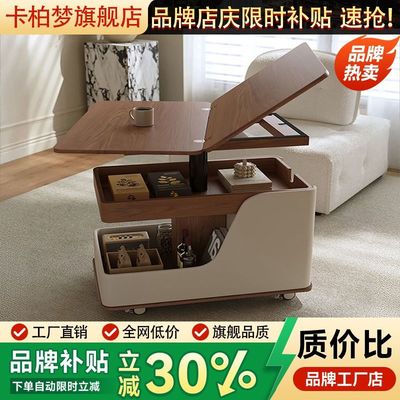 中古风茶几零食小推车可折叠可移动边几带轮家用客厅沙发储物角几