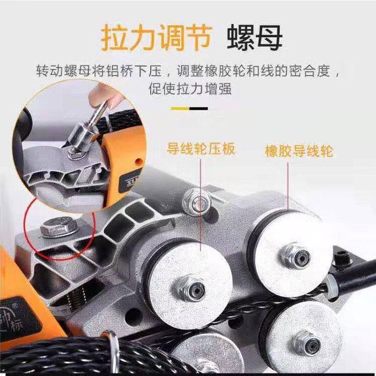 帅标穿线机全自动电工穿线器电动拉线拽线神器穿管器电动引线器