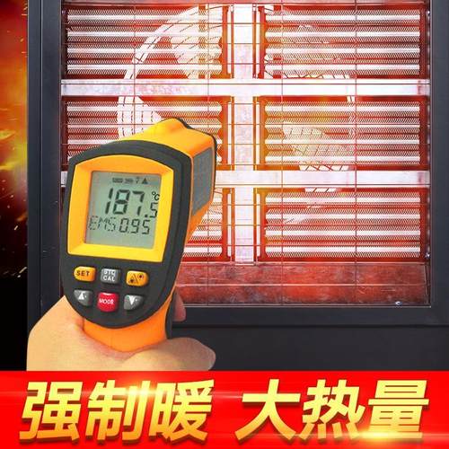 暖风机工业取暖器节能省电速热大功率暖气机养殖工厂商用电热风机