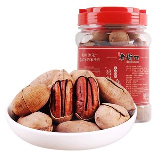 老街口奶油味碧根果450g罐装核桃坚果干果仁年货长寿果休闲零食