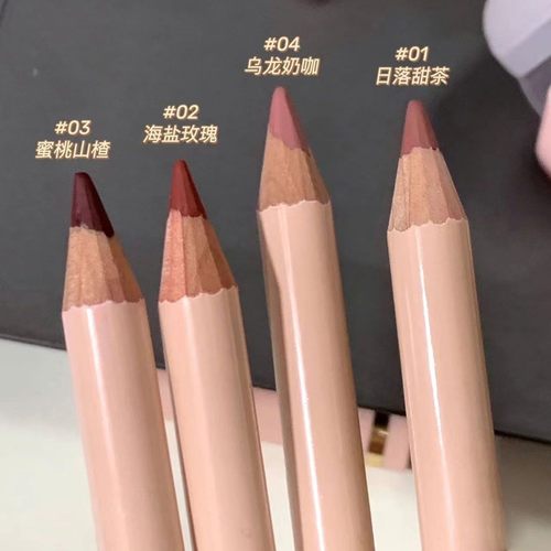 温柔奶咖唇线笔纯欲风勾勒妈生唇丰唇卧蚕二合一学生显白