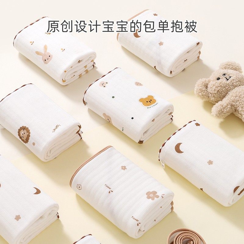 婴儿包单纯棉初生新生宝宝包巾春秋冬季加厚夹棉襁褓裹巾产房抱被,婴童用品,婴童抱被/抱毯,淘宝优惠券,粉丝福利购,淘宝优惠卷