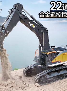 【年货节】半合金592挖掘机挖掘机遥控挖掘机挖土玩具大型