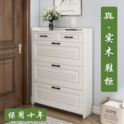 翻斗式鞋柜实木入户门口家用大容量玄关柜北欧收纳省空间超薄鞋架