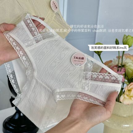 {毛茸茸}婴儿棉7A抗菌加长底裆中腰镂空纯色棉女三角内裤大码